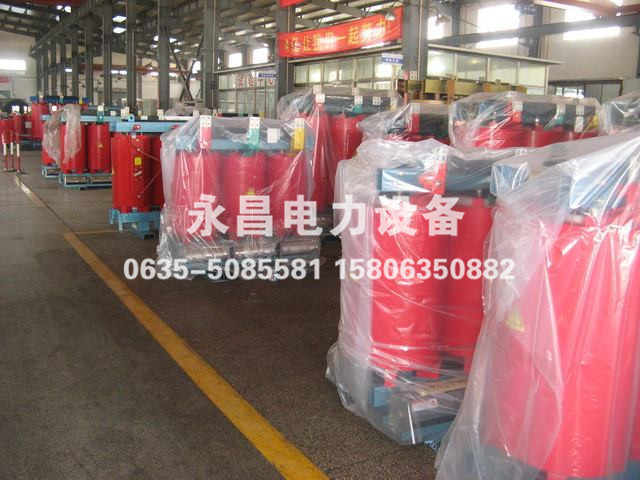 和田干式变压器