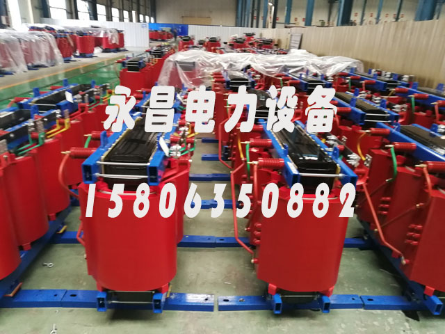 和田SCB11-1600KVA干式变压器