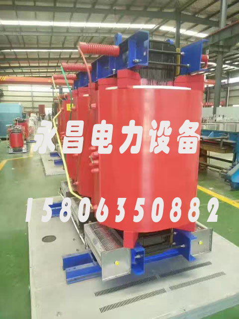 和田SCBH15-160KVA/10KV/0.4KV非晶合金干式变压器