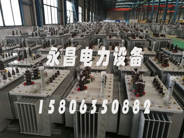 和田s20油浸式变压器参数